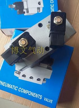 二位五通K25D2H-08电磁阀 换向阀双线圈作用DC24V AC220V