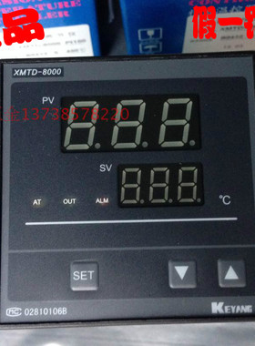 KEYANG科洋仪电 XMTD-8000 Pt100 系 B8432/8132 智能温控仪