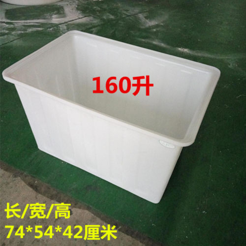食品级升塑料水箱产养殖