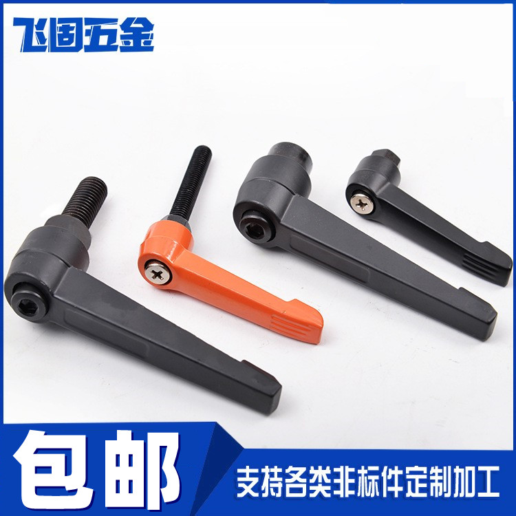 锌合金可调位手柄紧定螺丝压卯螺母可调螺丝按压旋转把手7字锁紧