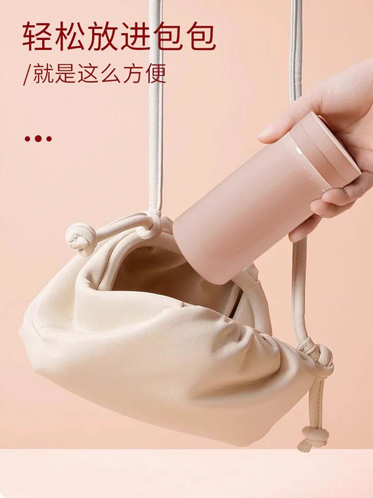 迷你口袋保温杯男女款小