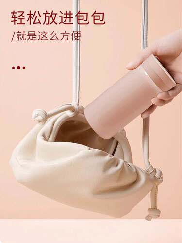 迷你口袋保温杯男女款小