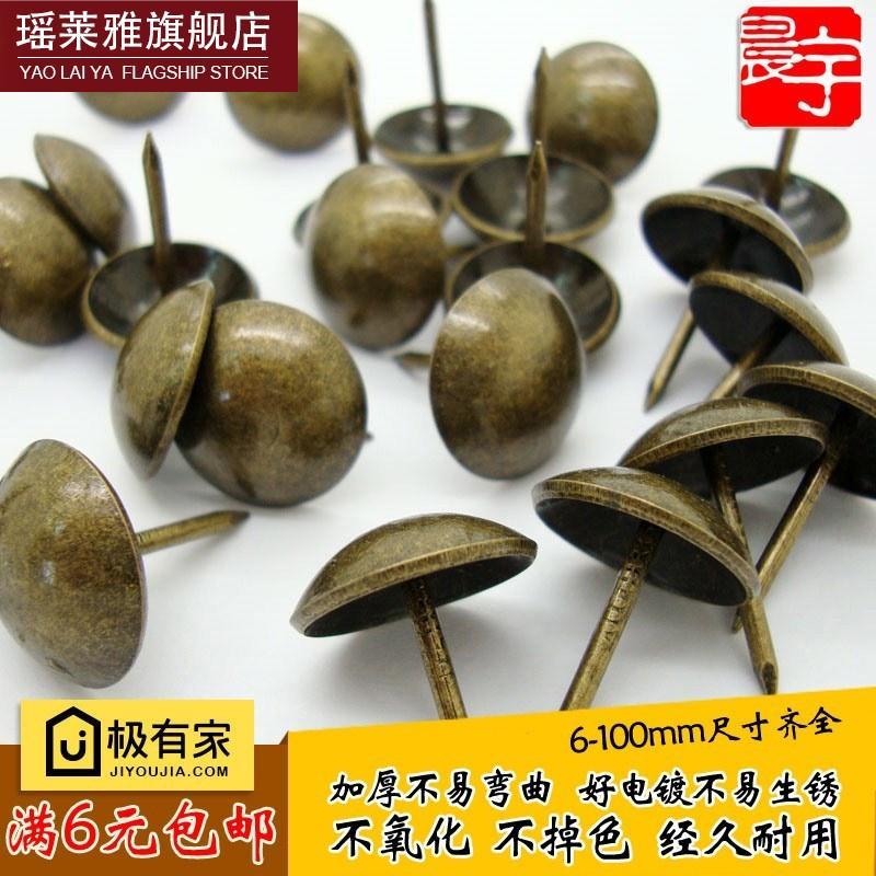 钉装饰门圆鼓加厚大帽按