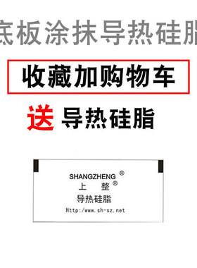 上海上整MTC MTX调压双向可控硅模块大功率24V110A160A晶闸管200A