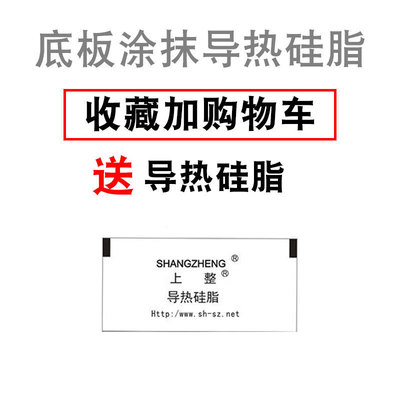 上海整调压双向可控硅模