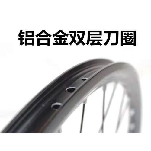 轮组26寸山地轮组大盘散珠铁花鼓旋式319铝合金双层车圈45#钢条