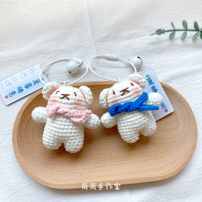 迷你围巾小熊钥匙扣手工