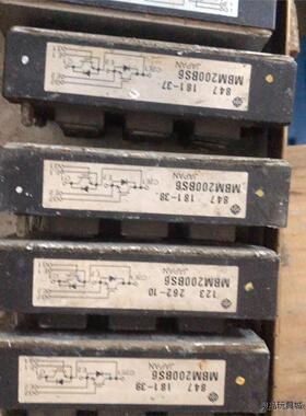 全新二手MBM200BS6质量包好议价商品