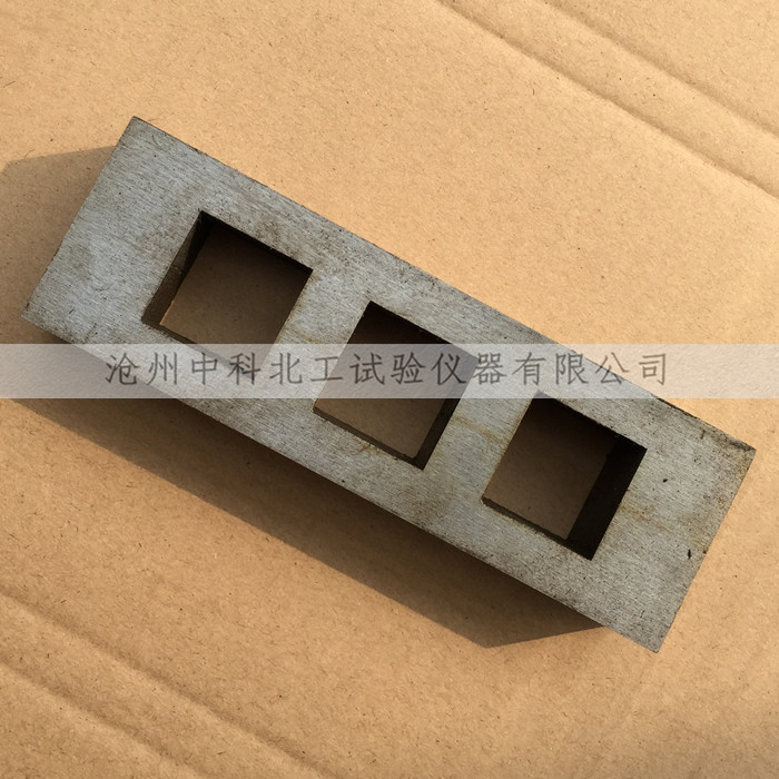 立方试模三联定制加工各