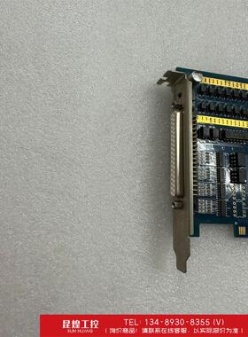 询价！激光运动控制卡PMC3500 V5R1D7 实物图