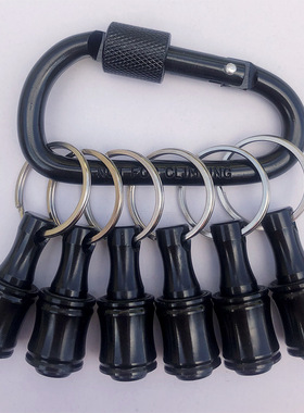 钥匙扣快换接杆1/4批头快脱套筒转换接杆 keychain bits holder