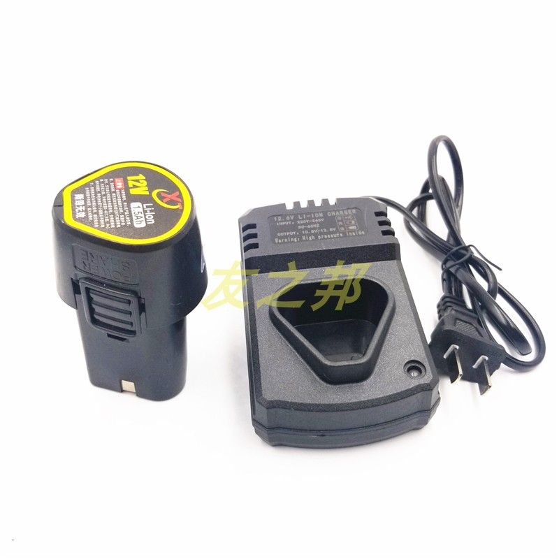 虾牌12v 16.8v锂电钻 充电式手枪钻手电钻电动螺丝刀锂电池充电器