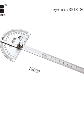 波斯工具角度尺 量角器 BS181809 BS181812 BS181860