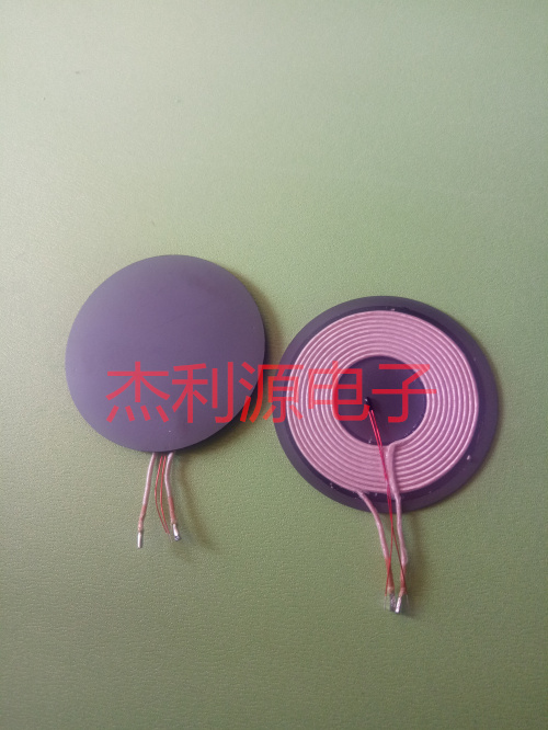 SWA50N50H30C09B sunlord无线充电线圈 全新原装