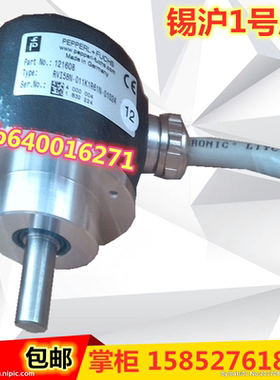 议价倍加福编码器AVM58N-032K1R0GN-1213