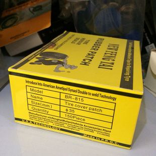 新丰泰35MM 150片补胎胶片补片加厚汽车轮胎真空胎内胎冷补胶皮