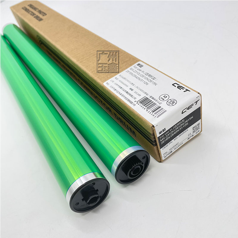 夏普MX2310UC 2610N 2615N 2616N 2640N 3110N 3111U 3115N 单鼓