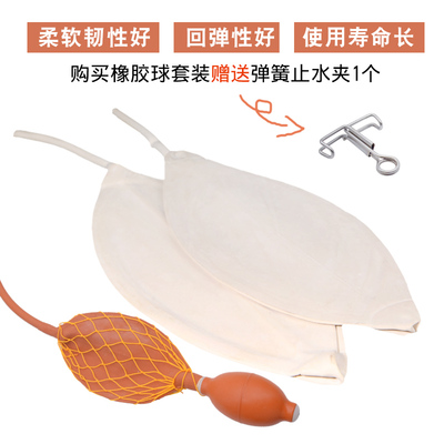 橡胶球胆气体取样大中小