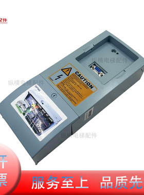 3300 3600电梯变频器蓝盒59410995 59410480 59401153 CPBSAG0000