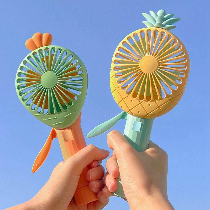 卡通可爱水果手握小风扇伴手礼品儿童便携学生手持手动按压小风扇