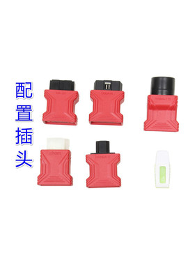 朗仁主线防盗匹配仪测试