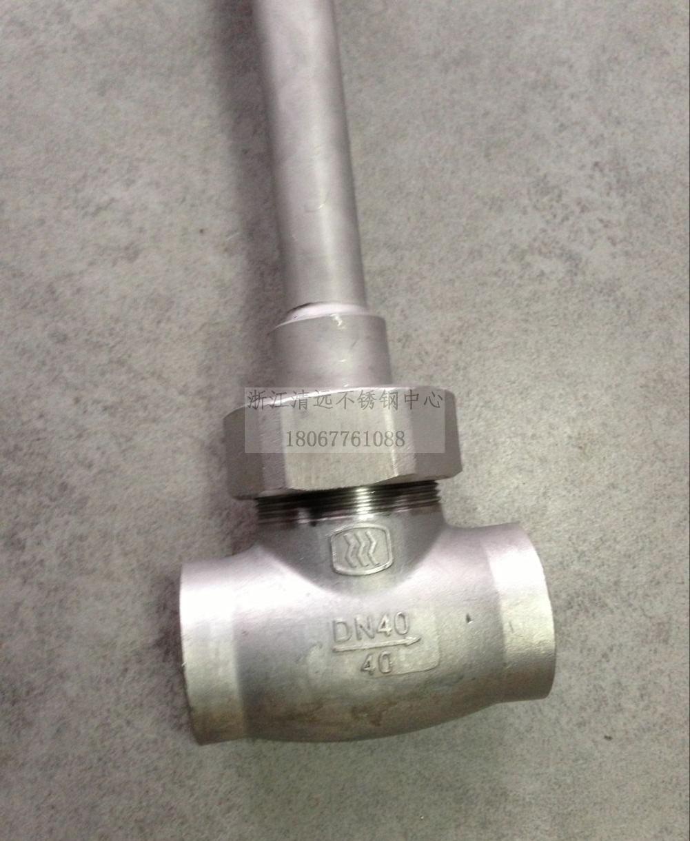 不锈钢低温截止阀焊接门