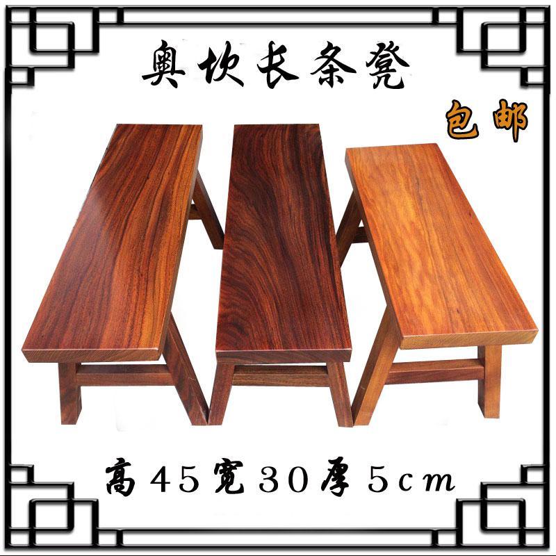 长条凳实木板大桌茶奥坎