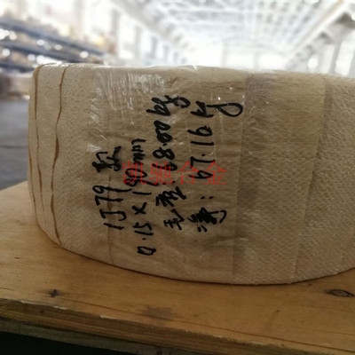 1J79铁镍坡莫合金板卷79Ni-4Mo-Fe镍合金 PC-22高导磁率合金带材
