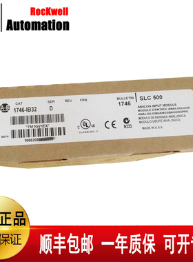 议价 1738- FPD 1738- EXT3 1738-EXT1 罗克韦尔控制模块