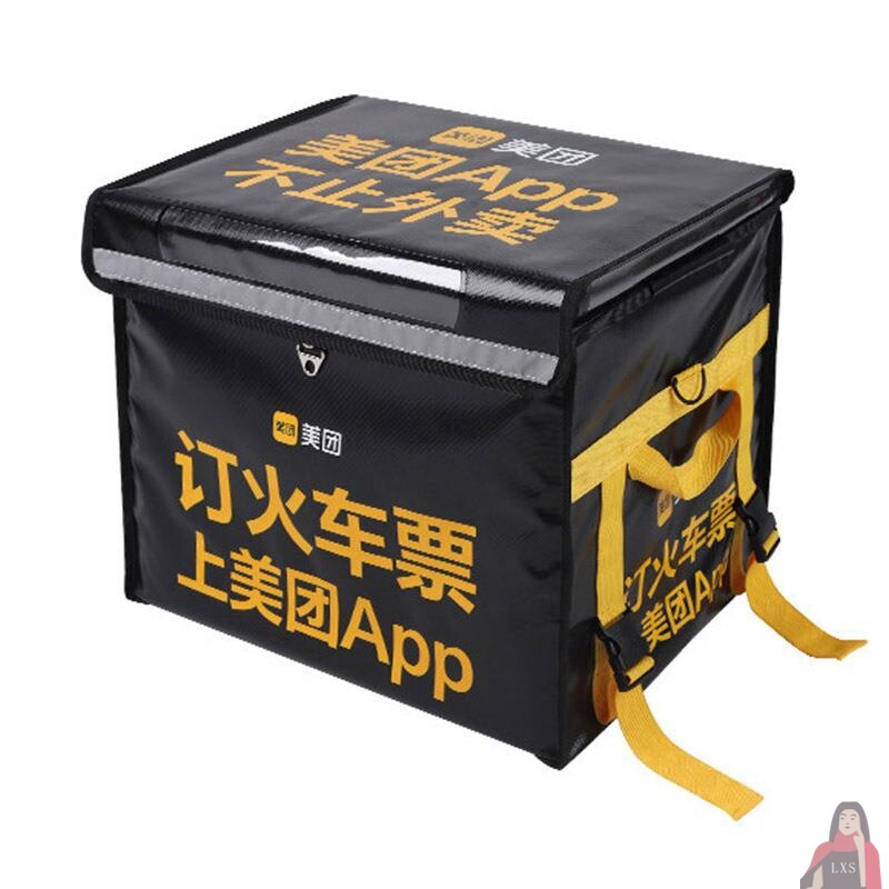 保温箱泡沫骑手美团大小图片