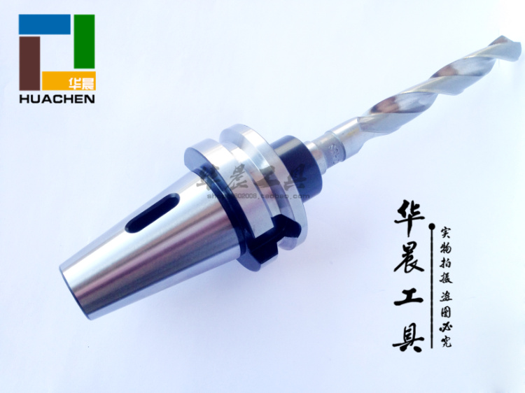 数控钻头刀柄 莫氏变径套 BT30-MTA1-45 MTA2-60 MTA3-75 MTA4-95