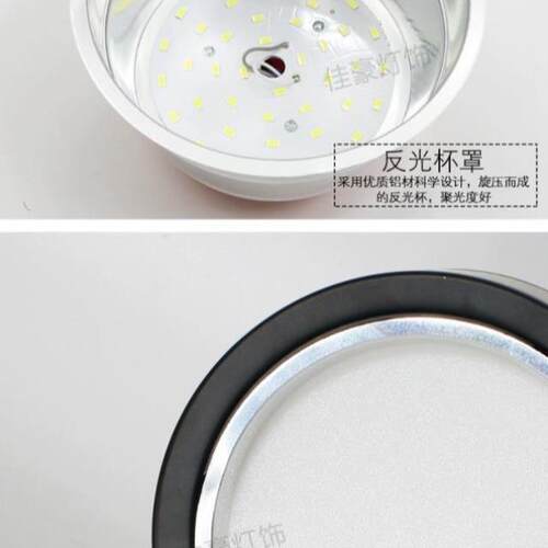 明装筒灯寸吸顶桶格栅圆