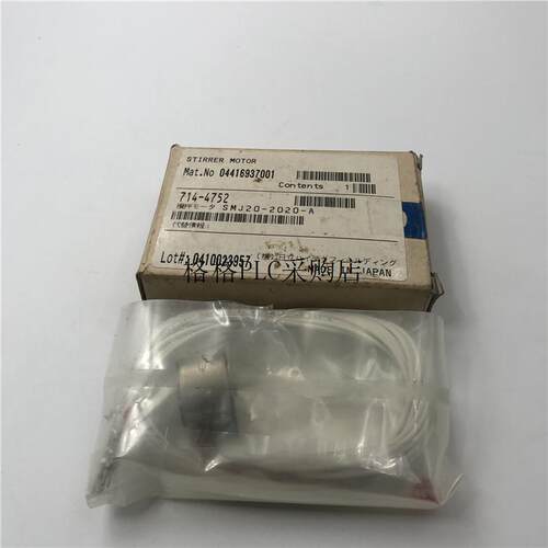 议价STIRRER MOTOR编码器714-4752 SMJ20-2020-A