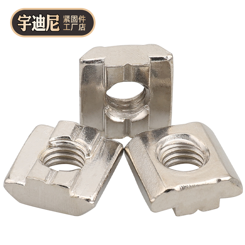欧标型材T型螺母t型滑块方形20型30型40型45型-M3-M4-M5-M6-M8
