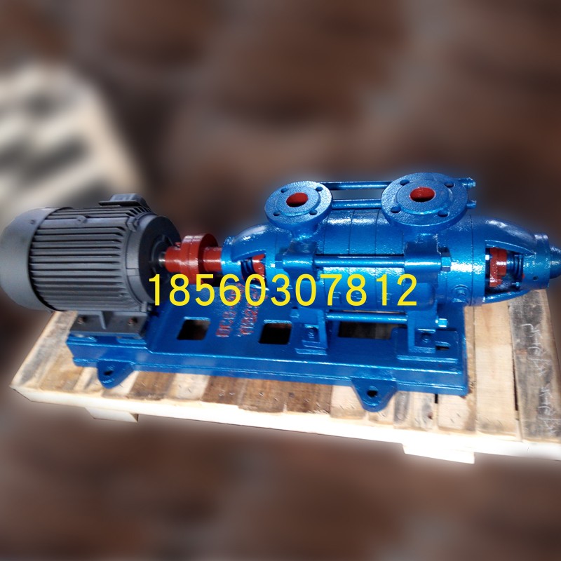 DG12-25x3锅炉给水泵 热水循环泵 多级离心泵 7.5kw 城市供暖增压