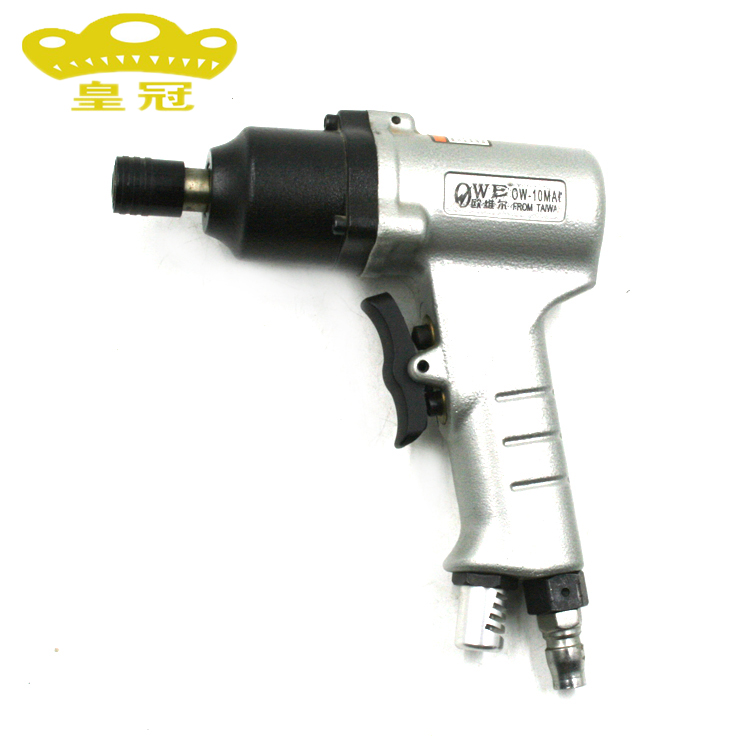 原装台湾欧维尔气动枪式