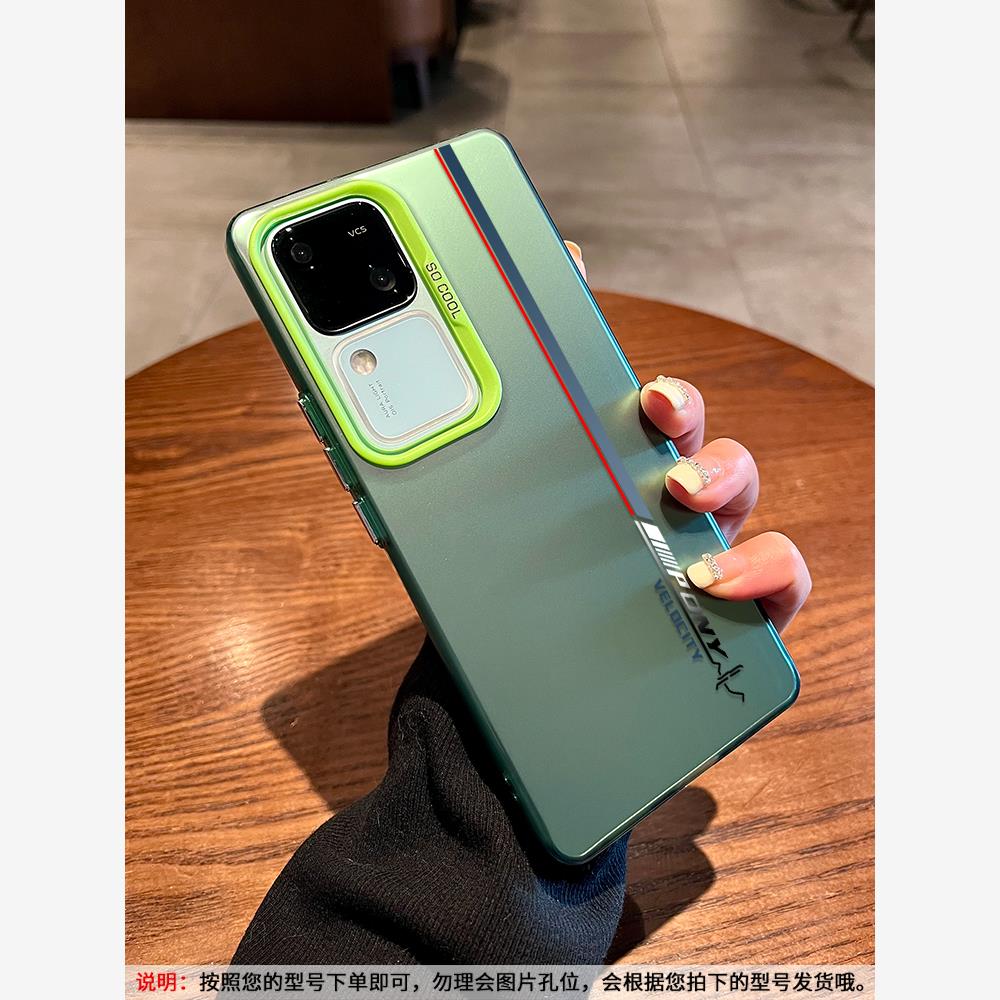 用vv壳18约纹彩射胶61女