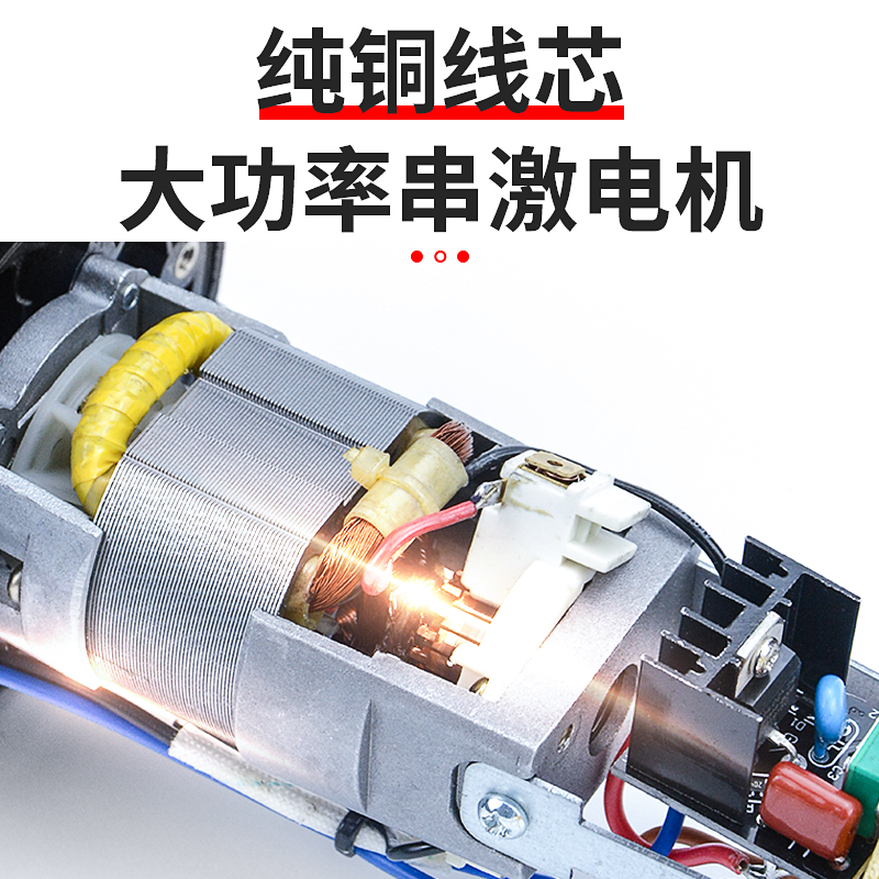 一体式塑料焊枪PVC塑胶地板革焊接工具pp大功率热熔ppr地胶热风枪