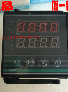 常州汇邦电子CHB401-011-0111014智能温控仪 K型0-600继电器输出