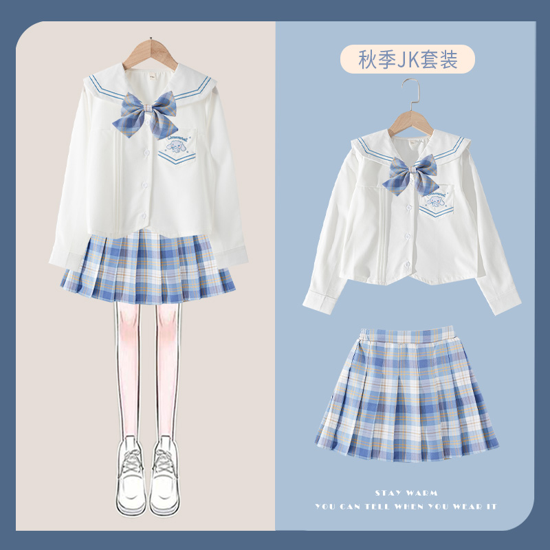 女童连衣裙春秋洋气百褶裙儿童学院风短裙jk制服大童套装衬衫裙子