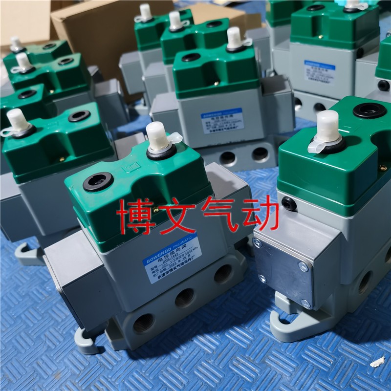 单电控换向阀DQK1442  DQK-1442DC24V AC22V气动阀 电磁阀