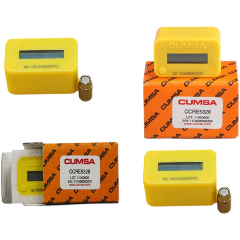 西班牙CUMSA标准模具计数器电子计数器磁感应数显可归零CCRE5328