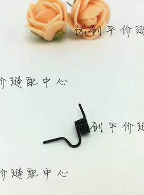 东力H105 H140撬边机 挑脚车盲缝机布料固定弹簧 压布板弹簧4056
