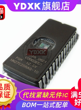 天猫| HN27C256AG/HG/HGJ/G-10/8/12/15/25/70/85存储器DIP28