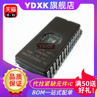 天猫| HN27C256AG/HG/HGJ/G-10/8/12/15/25/70/85存储器DIP28