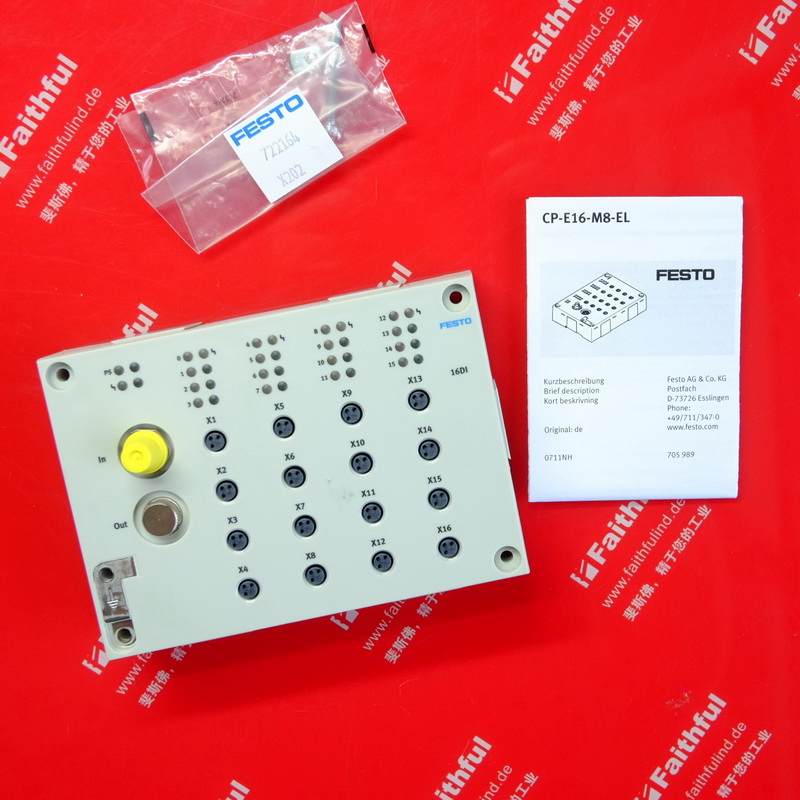 议价Festo 546922 费斯托输入模块 CP-E16-M8-EL