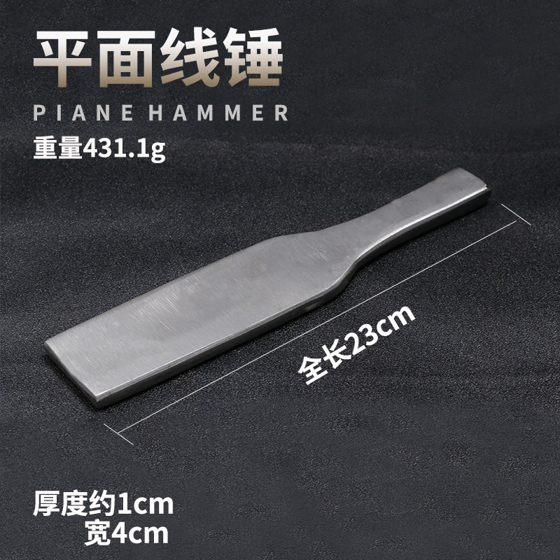 手工线锤平边线锤锤扁锤金银手工戒指手镯制作首饰器材打金工具,宠物/宠物食品及用品,宠物推车,淘宝优惠券,粉丝福利购,淘宝优惠卷