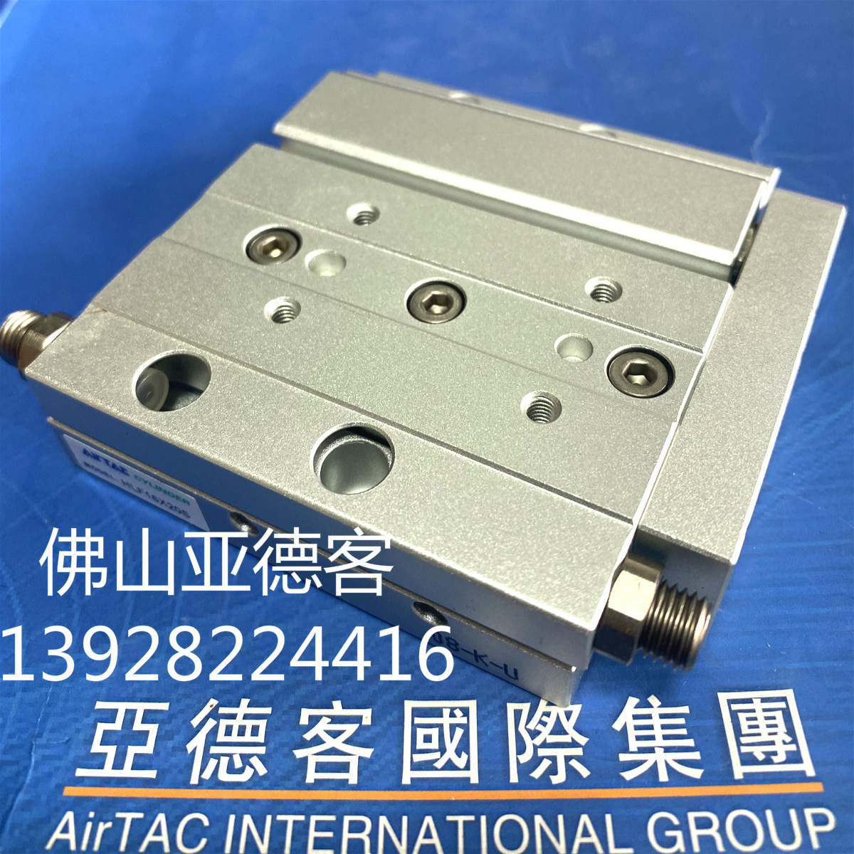 原装亚德客超薄型精密滑台气缸HLF20X10S HLF20X20S HLF20X30S