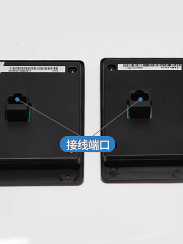 默纳克万能协议服务操作调试器MDKE6/3000+适用快意通力嘉捷主板