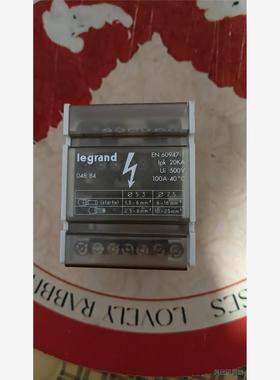 全新二手罗格朗Iegrand   048 84接线端子排一个议价商品